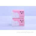 Baby Tissue Facial Sanitary Paper with Pink Package